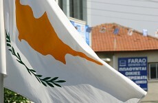 Cyprus asks for bailout from the eurozone