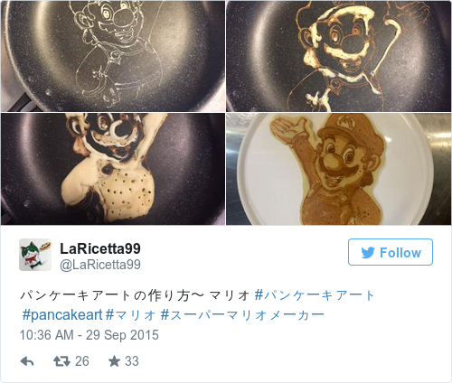 Tweet by @LaRicetta99