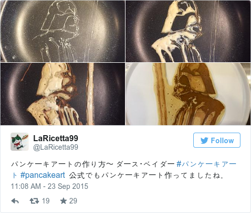 Tweet by @LaRicetta99