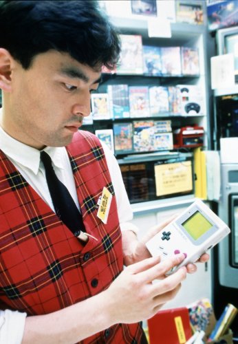 Lifestyle and Leisure - Computer Games - Nintendo - Tokyo