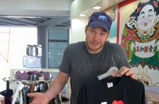 This inadvertently rude t-shirt from China proves that some things are lost in translation