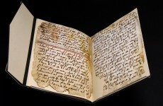 One of the oldest Koran manuscripts in the world has been discovered