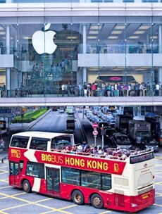Now Apple is saying it has no plans to become a mobile carrier
