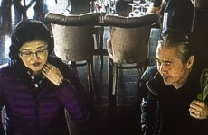 Public warned to avoid 'unsafe area' as teams search for missing couple