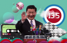 China's latest propaganda video features poo jokes and a David Bowie lookalike