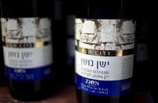 EU says products made in Jewish settlements can no longer have 'Made in Israel' label
