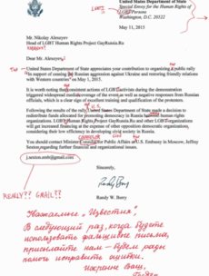 If you're going to use a fake letter, make sure you can at least speak the language properly