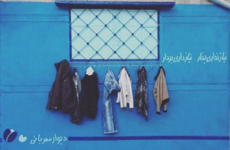 Iranians create 'walls of kindness' to help homeless people through winter