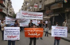 Seven protesters killed by Syrian security forces - activists