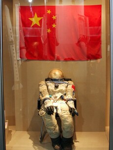 China's space telescope will displace humans in the search for aliens