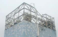 New 40-year plan to decommission Fukushima nuclear power plant