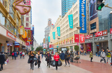 Facial recognition used to publicly shame jaywalkers and toilet paper thieves in China