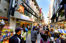 South Korea to criminalise suicide pacts