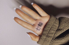 Yeah so, Ariana Grande got a tattoo that means 'barbeque grill' in Japanese