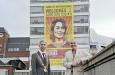 Giant banner welcomes Aung San Suu Kyi to Ireland