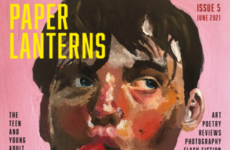 The Irish Read: Four young writers share their poetry