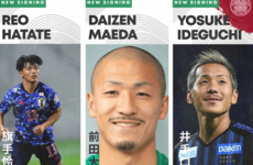 Celtic announce the signing of 'exciting' Japanese trio