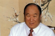 Unification 'Moonies' Church founder dies