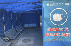 Chinese city seeing half a million Covid cases a day, says official