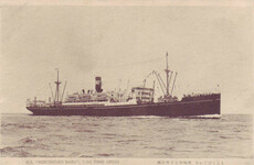 Wreck of Japanese WWII ship on which 1,000 Australians died found