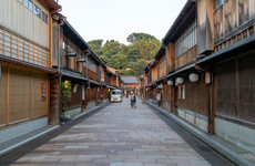 Magnitude 6.3 earthquake shakes central Japan