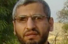Israeli army says it killed Hamas military chief Mohammed Deif in strike last month