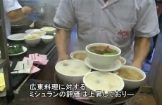 How to eat cheaply in a Michelin-starred restaurant (in Hong Kong)