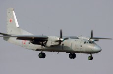 Four dead as plane makes emergency landing in Ukraine