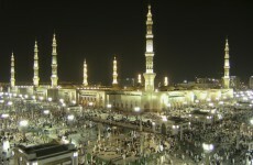 So, Saudi Arabia has changed when its weekend is