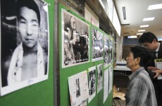 Japanese man nears half century on death row