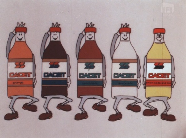 clubmilk5