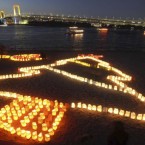 The Yomiuri Shimbun via AP Images