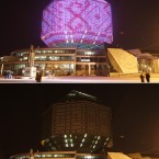 TWO PHOTO COMBO -- In this combination photo of two photos, the Belarusian National Library taken before and after the lights are turned off during the worldwide Earth Hour, a global campaign to highlight the threat of climate change, with lights turned on at top, and below with lights turned off, in Minsk, Belarus, Saturday, March 26, 2011. Many millions of people worldwide are turning off lights and electrical appliances for one hour Saturday night, in a mass gesture to highlight environmental concerns and to call for a binding pact to cut greenhouse gas emissions. Monument of Belarusian enlightener Frantsysk Skorina is on left. (AP Photo/Sergei Grits)