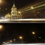 This 2-pic combination picture shows the Ukraina Hotel taken before, top, and after the lights are turned off during the worldwide Earth Hour, a global campaign to highlight the threat of climate change in Moscow, Saturday, March 26, 2011. (AP Photo/Misha Japaridze)