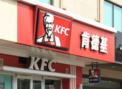 Something in the Eire? A KFC franchise in Xi'an, China