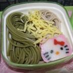 We're not saying this looks bad...but what is the Hello Kitty made from?<span class=