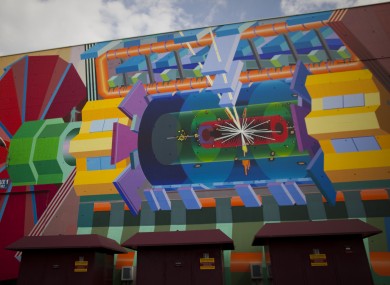 An artist's impression of how a Higgs Boson may look.
