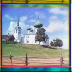 Church of Saint John the Precursor on Malyshevaia Hill, Staraia Ladoga, 1909. (Library of Congress, Prints & Photographs Division)