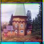 Wooden Church of the Transfiguration of Our Lord. The village of Pidma, 1909. (Library of Congress, Prints & Photographs Division)
