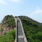 While parts of the Wall have been renovated, much of it lies in disrepair.