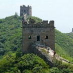 Due to safety concerns, the section of the wall that Rindge and Nataki hiked has been closed since June 2011.