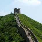 Sections of the wall have been built and rebuilt, while others have disappeared altogether.