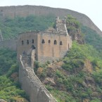 The major fort at Simitai.