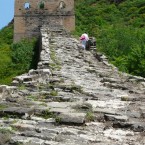 The wall, at 5,500 miles, is actually a series of fortifications built as early as the 7th century BC that were eventually joined by a continuous path.