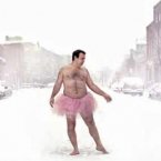 Bob Carey/The Tutu Project/ Facebook