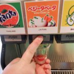 Mmmm, Vegitabeta. Available in Japen... and Atlanta.