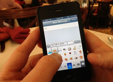 Not the text message the guy sent the cop.