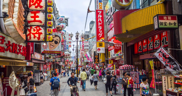 Flogging beef tongue and Irish whiskey: Taoiseach and ministers travel to Japan in major trade push